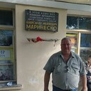 ���������� �����, ���� ������� ���������, 52 ����, ������������ ��� c�������� ���������, ���������