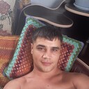 ���������� ��������, ���� ������� �������, 32 ����, ������������ ��� ������, ����� � ���������, c�������� ���������