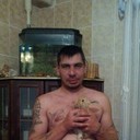 ���������� �����, ���� ������� ����, 41 ���, ������������ ��� ����� � ���������, c�������� ���������