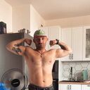 ���������� �����, ���� ������� �����, 29 ���, ������������ ��� ������, ����� � ���������