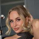 ���������� ����, ���� ������� �����, 29 ���, ������������ ��� ������, ����� � ���������