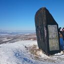 ���������� ������������, ���� ������� �������, 45 ���, ������������ ��� c�������� ���������