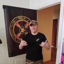 ���������� ��������, ���� ������� �������, 43 ����, ������������ ��� ������, ����� � ���������, c�������� ���������