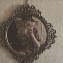 ���������� ������, ���� ����� ������, 21 ���, ������������ ��� ������, ����� � ���������