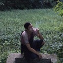 ���������� �����, ���� ������� ����, 29 ���, ������������ ��� ������, ����� � ���������, c�������� ���������