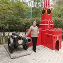 ���������� ����, ���� ������� �����, 56 ���, ������������ ��� c�������� ���������