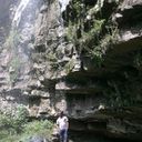 ���������� ����, ���� ������� Miri, 43 ����, ������������ ��� ������