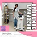 ���������� ������, ���� ������� ��, 26 ���, ������������ ��� ������, ����� � ���������