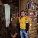 ���������� �������, ���� ������� ����, 44 ����, ������������ ��� ������, ����� � ���������