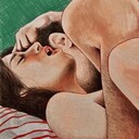 ���������� �������, ���� ������� Ali, 37 ���, ������������ ��� ������, ����� � ���������