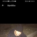 ���������� �����������, ���� ������� �����, 29 ���, ������������ ��� ������, ����� � ���������