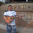 ���������� ������, ���� ������� �����, 46 ���, ������������ ��� ������