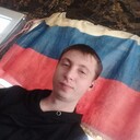 ���������� �����-���������, ���� ������� ������, 32 ����, ������������ ��� ������, ����� � ���������, c�������� ���������