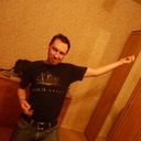 ���������� ������, ���� ������� �������, 44 ����, ������������ ��� ������, ���������