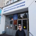 ���������� ���, ���� ����� ����, 23 ����, ������������ ��� ������, ����� � ���������