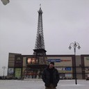 ���������� �����, ���� ������� �����, 44 ����, ������������ ��� ������, ����� � ���������, c�������� ���������