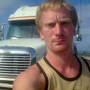 ���������� ���������, ���� ������� ���������, 44 ����, ������������ ��� ������, ����� � ���������, c�������� ���������