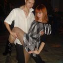 ���������� ������������, ���� ������� ���������, 33 ����, ������������ 