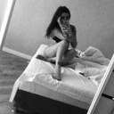 ���������� ����, ���� ������� ����, 29 ���, ������������ ��� ������, ���������