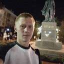 ���������� ������-��-����, ���� ������� ����, 33 ����, ������������ ��� ������, ����� � ���������, c�������� ���������, ���������