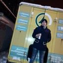 ���������� �������, ���� ������� ������, 29 ���, ������������ ��� ������, ����� � ���������, c�������� ���������