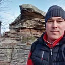 ���������� �����, ���� ������� Romik, 33 ����, ������������ ��� ������, ����� � ���������, c�������� ���������