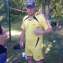 ���������� �����, ���� ������� ������, 44 ����, ������������ ��� ������, ����� � ���������, c�������� ���������