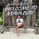 ���������� ������������, ���� ������� �����, 42 ����, ������������ ��� ������, ����� � ���������