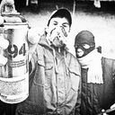 ���������� �����, ���� ������� ����, 33 ����, ������������ ��� ������, ����� � ���������, c�������� ���������