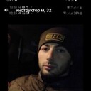 ���������� ��������, ���� ������� �����, 38 ���, ������������ ��� ������, ����� � ���������