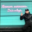 ���������� �����, ���� ������� ������, 28 ���, ������������ ��� ������, ����� � ���������