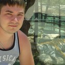 ���������� ������, ���� ������� ����, 39 ���, ������������ ��� ������, ����� � ���������, c�������� ���������