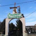 ���������� �����������, ���� ������� ������, 53 ����, ������������ ��� ������, ����� � ���������, c�������� ���������, ���������