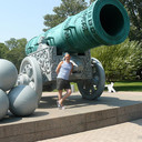 ���������� ������, ���� ������� ������, 44 ����, ������������ 