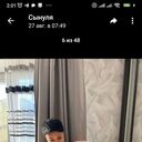 ���������� �����������, ���� ������� ����, 54 ����, ������������ ��� c�������� ���������, ���������