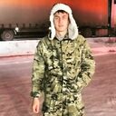 ���������� �����������, ���� ������� �����, 29 ���, ������������ ��� ������, ����� � ���������