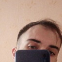 ���������� �����, ���� ������� �����, 29 ���, ������������ ��� ����� � ���������, c�������� ���������