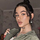  ,   Alina, 20 ,  