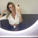 ���������� ������, ���� ������� �������, 29 ���, ������������ ��� ����� � ���������, c�������� ���������