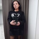 ���������� �������, ���� ������� Lenochek, 45 ���, ������������ ��� ����� � ���������, c�������� ���������