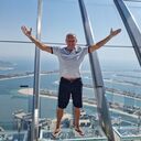 ���������� ������, ���� ������� �����, 53 ����, ������������ ��� ����� � ���������, c�������� ���������