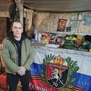 ���������� ��������, ���� ������� �������, 38 ���, ������������ ��� ������, ����� � ���������