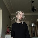 ���������� ������, ���� ������� ���, 29 ���, ������������ ��� ���������