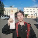 ���������� ������, ���� ����� ����, 21 ���, ������������ ��� ������, ����� � ���������