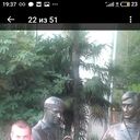 ���������� ������, ���� ������� �������, 49 ���, ������������ ��� ����� � ���������, c�������� ���������