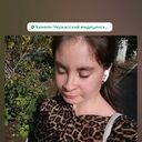  -,   , 20 ,   