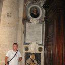 ���������� �����, ���� ������� �������, 43 ����, ������������ ��� ������