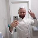 ���������� �����, ���� ������� ����, 41 ���, ������������ ��� ������, ����� � ���������