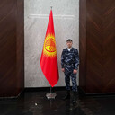 ���������� ������, ���� ������� �����, 26 ���, ������������ ��� ������, ����� � ���������