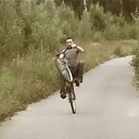 ���������� ������, ���� ������� ����, 63 ����, ������������ ��� ���������